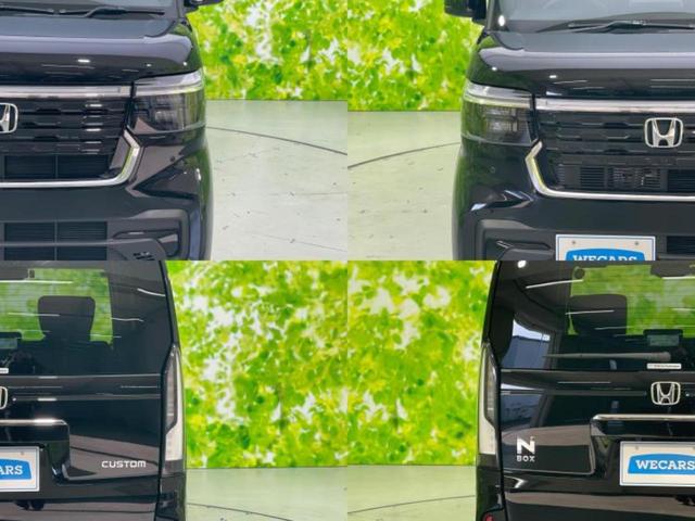 Ｎ－ＢＯＸカスタム ターボ　保証書／純正　８インチ　ナビ／ホンダセンシング／両側電動スライドドア／シートヒーター／車線逸脱防止支援システム／ヘッドランプ　ＬＥＤ／ＵＳＢジャック／Ｂｌｕｅｔｏｏｔｈ接続／ＥＴＣ／ＥＢＤ付ＡＢＳ（42枚目）