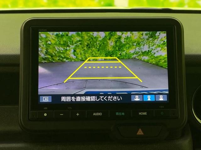 Ｎ－ＢＯＸカスタム ヒョウジュン　保証書／純正　８インチ　ナビ／ホンダセンシング／両側電動スライドドア／シートヒーター／車線逸脱防止支援システム／ヘッドランプ　ＬＥＤ／Ｂｌｕｅｔｏｏｔｈ接続／ＥＴＣ／ＥＢＤ付ＡＢＳ／横滑り防止装置（9枚目）