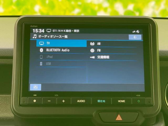 Ｎ－ＢＯＸカスタム ヒョウジュン　保証書／純正　８インチ　ナビ／ホンダセンシング／両側電動スライドドア／シートヒーター／車線逸脱防止支援システム／ヘッドランプ　ＬＥＤ／Ｂｌｕｅｔｏｏｔｈ接続／ＥＴＣ／ＥＢＤ付ＡＢＳ／横滑り防止装置（11枚目）