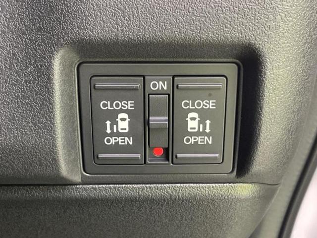 Ｎ－ＢＯＸカスタム ヒョウジュン　保証書／純正　８インチ　ナビ／ホンダセンシング／両側電動スライドドア／シートヒーター／車線逸脱防止支援システム／ヘッドランプ　ＬＥＤ／Ｂｌｕｅｔｏｏｔｈ接続／ＥＴＣ／ＥＢＤ付ＡＢＳ／横滑り防止装置（14枚目）