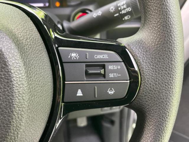 Ｎ－ＢＯＸカスタム ヒョウジュン　保証書／純正　８インチ　ナビ／ホンダセンシング／両側電動スライドドア／シートヒーター／車線逸脱防止支援システム／ヘッドランプ　ＬＥＤ／Ｂｌｕｅｔｏｏｔｈ接続／ＥＴＣ／ＥＢＤ付ＡＢＳ／横滑り防止装置（17枚目）