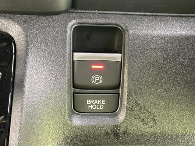 Ｎ－ＢＯＸカスタム ヒョウジュン　保証書／純正　８インチ　ナビ／ホンダセンシング／両側電動スライドドア／シートヒーター／車線逸脱防止支援システム／ヘッドランプ　ＬＥＤ／Ｂｌｕｅｔｏｏｔｈ接続／ＥＴＣ／ＥＢＤ付ＡＢＳ／横滑り防止装置（23枚目）