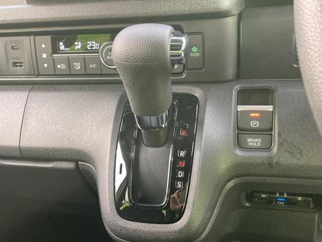 Ｎ－ＢＯＸカスタム ヒョウジュン　保証書／純正　８インチ　ナビ／ホンダセンシング／両側電動スライドドア／シートヒーター／車線逸脱防止支援システム／ヘッドランプ　ＬＥＤ／Ｂｌｕｅｔｏｏｔｈ接続／ＥＴＣ／ＥＢＤ付ＡＢＳ／横滑り防止装置（24枚目）