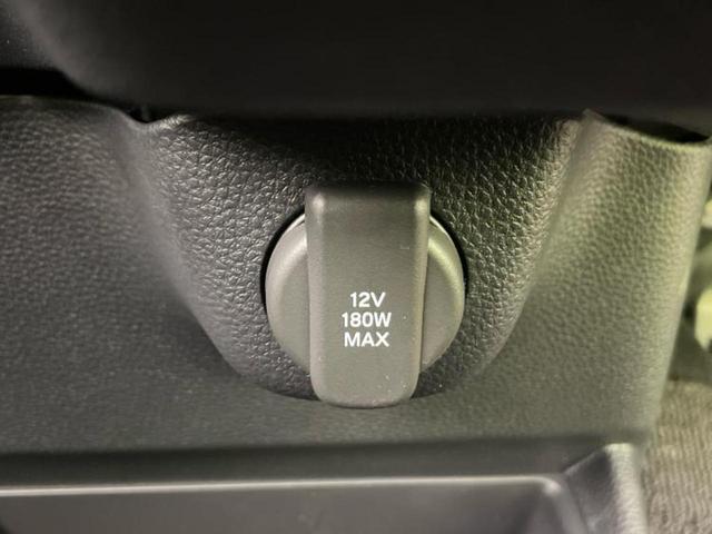 Ｎ－ＢＯＸカスタム ヒョウジュン　保証書／純正　８インチ　ナビ／ホンダセンシング／両側電動スライドドア／シートヒーター／車線逸脱防止支援システム／ヘッドランプ　ＬＥＤ／Ｂｌｕｅｔｏｏｔｈ接続／ＥＴＣ／ＥＢＤ付ＡＢＳ／横滑り防止装置（27枚目）