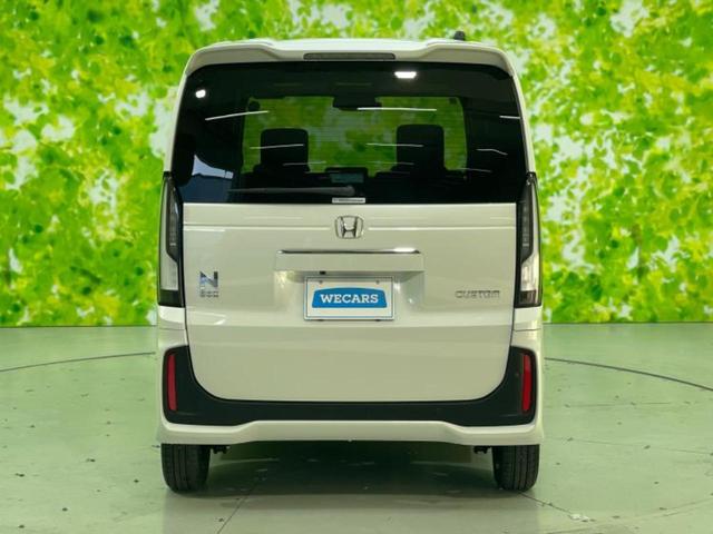 Ｎ－ＢＯＸカスタム ヒョウジュン　保証書／純正　８インチ　ナビ／ホンダセンシング／両側電動スライドドア／シートヒーター／車線逸脱防止支援システム／ヘッドランプ　ＬＥＤ／Ｂｌｕｅｔｏｏｔｈ接続／ＥＴＣ／ＥＢＤ付ＡＢＳ／横滑り防止装置（37枚目）
