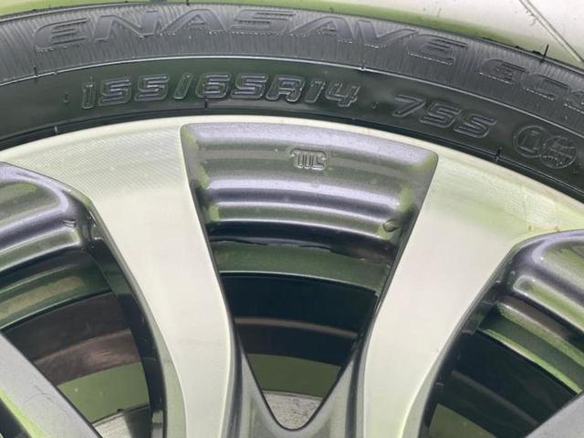 Ｎ－ＢＯＸカスタム ヒョウジュン　保証書／純正　８インチ　ナビ／ホンダセンシング／両側電動スライドドア／シートヒーター／車線逸脱防止支援システム／ヘッドランプ　ＬＥＤ／Ｂｌｕｅｔｏｏｔｈ接続／ＥＴＣ／ＥＢＤ付ＡＢＳ／横滑り防止装置（38枚目）