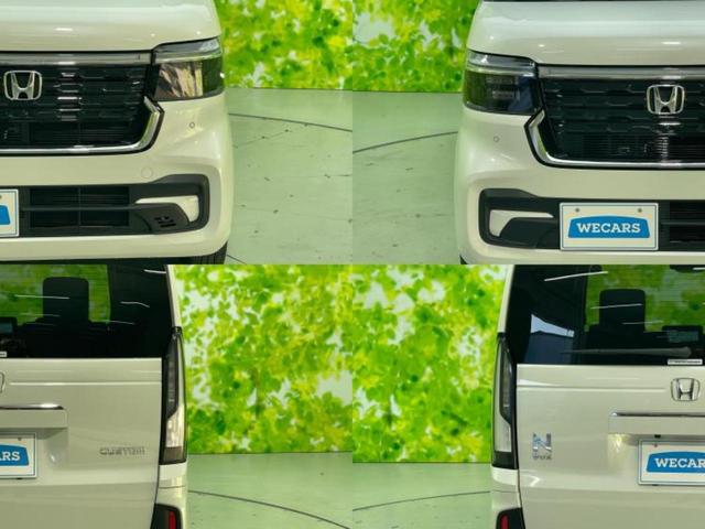 Ｎ－ＢＯＸカスタム ヒョウジュン　保証書／純正　８インチ　ナビ／ホンダセンシング／両側電動スライドドア／シートヒーター／車線逸脱防止支援システム／ヘッドランプ　ＬＥＤ／Ｂｌｕｅｔｏｏｔｈ接続／ＥＴＣ／ＥＢＤ付ＡＢＳ／横滑り防止装置（40枚目）