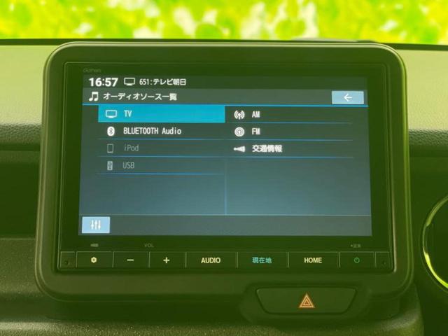 Ｎ－ＢＯＸカスタム ターボ　保証書／純正　８インチ　ナビ／ホンダセンシング／両側電動スライドドア／シートヒーター／車線逸脱防止支援システム／ドライブレコーダー　純正／ヘッドランプ　ＬＥＤ／ＵＳＢジャック　ターボ　バックカメラ（11枚目）