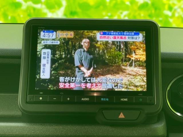 Ｎ－ＢＯＸカスタム ターボ　保証書／純正　８インチ　ナビ／ホンダセンシング／両側電動スライドドア／シートヒーター／車線逸脱防止支援システム／ドライブレコーダー　純正／ヘッドランプ　ＬＥＤ／ＵＳＢジャック　ターボ　バックカメラ（12枚目）