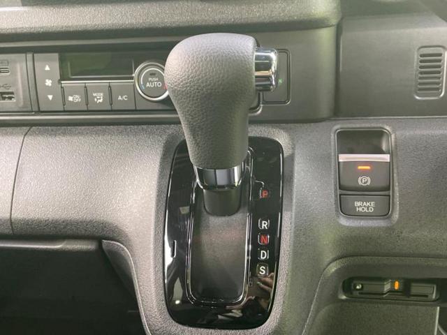 Ｎ－ＢＯＸカスタム ターボ　保証書／純正　８インチ　ナビ／ホンダセンシング／両側電動スライドドア／シートヒーター／車線逸脱防止支援システム／ドライブレコーダー　純正／ヘッドランプ　ＬＥＤ／ＵＳＢジャック　ターボ　バックカメラ（24枚目）