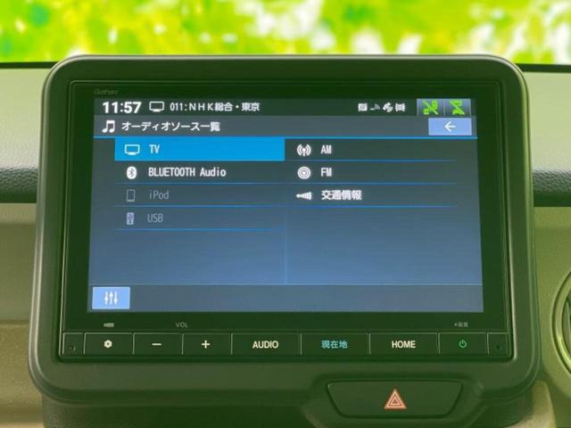 N-BOX ファッションスタイル 純正 8インチ ナビ/ホンダセンシング/両側電動スライドドア/シートヒーター 運転席/車線逸脱防止支援システム/ドライブレコーダー 前後/ヘッドランプ LED/ETC/EBD付ABS バックカメラ(10枚目)