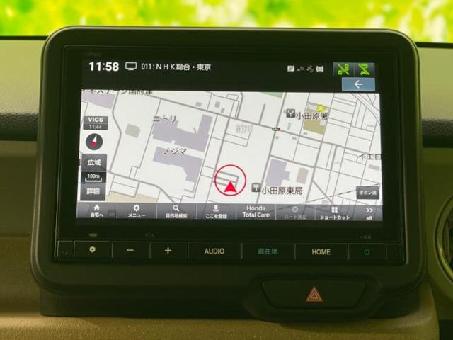 N-BOX ファッションスタイル 純正 8インチ ナビ/ホンダセンシング/両側電動スライドドア/シートヒーター 運転席/車線逸脱防止支援システム/ドライブレコーダー 前後/ヘッドランプ LED/ETC/EBD付ABS バックカメラ(12枚目)