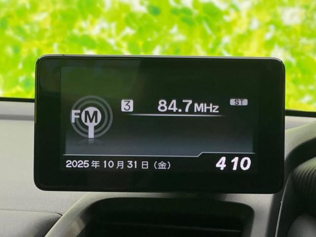 S660 アルファ 新品タイヤ/保証書/ディスプレイオーディオ/シート ハーフレザー/ヘッドランプ LED/Bluetooth接続/ETC/EBD付ABS/横滑り防止装置/エアバッグ 運転席/エアバッグ 助手席 記録簿(9枚目)