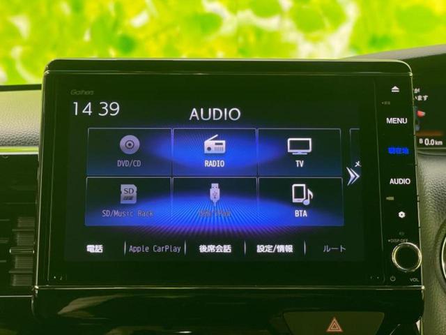 N-BOXカスタム L・ターボ 保証書/純正 8インチ ナビ/ホンダセンシング/両側電動スライドドア/シートヒーター/車線逸脱防止支援システム/ドライブレコーダー 前後/ヘッドランプ LED/ETC/EBD付ABS ターボ ドラレコ(11枚目)
