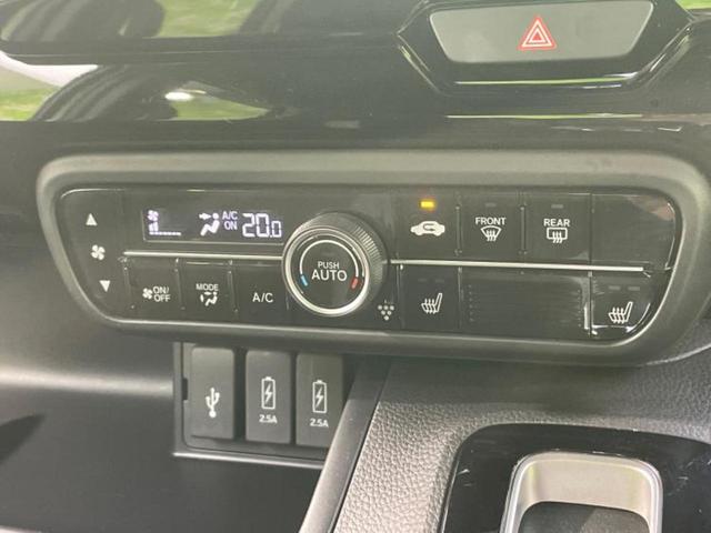 N-BOXカスタム L・ターボ 保証書/純正 8インチ ナビ/ホンダセンシング/両側電動スライドドア/シートヒーター/車線逸脱防止支援システム/ドライブレコーダー 前後/ヘッドランプ LED/ETC/EBD付ABS ターボ ドラレコ(22枚目)