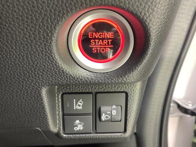 N-BOXカスタム L・ターボ 保証書/純正 8インチ ナビ/ホンダセンシング/両側電動スライドドア/シートヒーター/車線逸脱防止支援システム/ドライブレコーダー 前後/ヘッドランプ LED/ETC/EBD付ABS ターボ ドラレコ(30枚目)