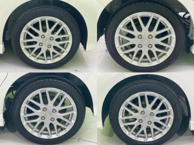 N-BOXカスタム L・ターボ 保証書/純正 8インチ ナビ/ホンダセンシング/両側電動スライドドア/シートヒーター/車線逸脱防止支援システム/ドライブレコーダー 前後/ヘッドランプ LED/ETC/EBD付ABS ターボ ドラレコ(44枚目)