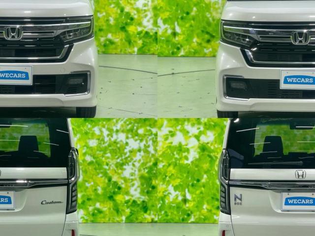 N-BOXカスタム L・ターボ 保証書/純正 8インチ ナビ/ホンダセンシング/両側電動スライドドア/シートヒーター/車線逸脱防止支援システム/ドライブレコーダー 前後/ヘッドランプ LED/ETC/EBD付ABS ターボ ドラレコ(45枚目)