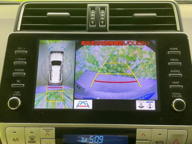 ランドクルーザープラド ４ＷＤ　ＴＸ　Ｌパッケージマットブラックエディション　サンルーフ／保証書／純正　ＳＤナビ／衝突安全装置／シートヒーター／車線逸脱防止支援システム／シート　フルレザー／ヘッドランプ　ＬＥＤ／ＥＴＣ／ＥＢＤ付ＡＢＳ／横滑り防止装置／クルーズコントロール（10枚目）