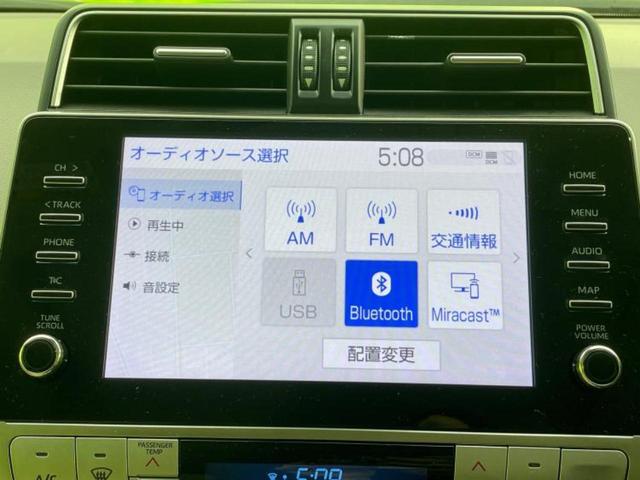 ランドクルーザープラド ４ＷＤ　ＴＸ　Ｌパッケージマットブラックエディション　サンルーフ／保証書／純正　ＳＤナビ／衝突安全装置／シートヒーター／車線逸脱防止支援システム／シート　フルレザー／ヘッドランプ　ＬＥＤ／ＥＴＣ／ＥＢＤ付ＡＢＳ／横滑り防止装置／クルーズコントロール（11枚目）