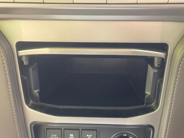 ランドクルーザープラド ４ＷＤ　ＴＸ　Ｌパッケージマットブラックエディション　サンルーフ／保証書／純正　ＳＤナビ／衝突安全装置／シートヒーター／車線逸脱防止支援システム／シート　フルレザー／ヘッドランプ　ＬＥＤ／ＥＴＣ／ＥＢＤ付ＡＢＳ／横滑り防止装置／クルーズコントロール（31枚目）