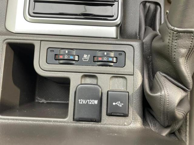 ランドクルーザープラド ４ＷＤ　ＴＸ　Ｌパッケージマットブラックエディション　サンルーフ／保証書／純正　ＳＤナビ／衝突安全装置／シートヒーター／車線逸脱防止支援システム／シート　フルレザー／ヘッドランプ　ＬＥＤ／ＥＴＣ／ＥＢＤ付ＡＢＳ／横滑り防止装置／クルーズコントロール（35枚目）