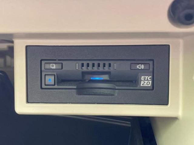 ランドクルーザープラド ４ＷＤ　ＴＸ　Ｌパッケージマットブラックエディション　サンルーフ／保証書／純正　ＳＤナビ／衝突安全装置／シートヒーター／車線逸脱防止支援システム／シート　フルレザー／ヘッドランプ　ＬＥＤ／ＥＴＣ／ＥＢＤ付ＡＢＳ／横滑り防止装置／クルーズコントロール（38枚目）