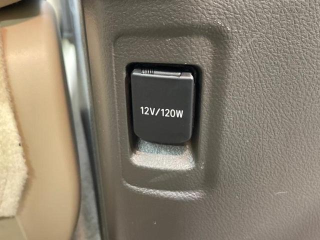 ランドクルーザープラド ４ＷＤ　ＴＸ　Ｌパッケージマットブラックエディション　サンルーフ／保証書／純正　ＳＤナビ／衝突安全装置／シートヒーター／車線逸脱防止支援システム／シート　フルレザー／ヘッドランプ　ＬＥＤ／ＥＴＣ／ＥＢＤ付ＡＢＳ／横滑り防止装置／クルーズコントロール（39枚目）