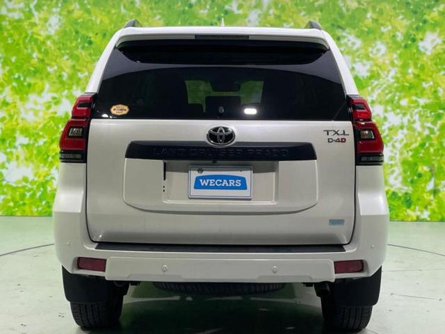 ランドクルーザープラド ４ＷＤ　ＴＸ　Ｌパッケージマットブラックエディション　サンルーフ／保証書／純正　ＳＤナビ／衝突安全装置／シートヒーター／車線逸脱防止支援システム／シート　フルレザー／ヘッドランプ　ＬＥＤ／ＥＴＣ／ＥＢＤ付ＡＢＳ／横滑り防止装置／クルーズコントロール（44枚目）