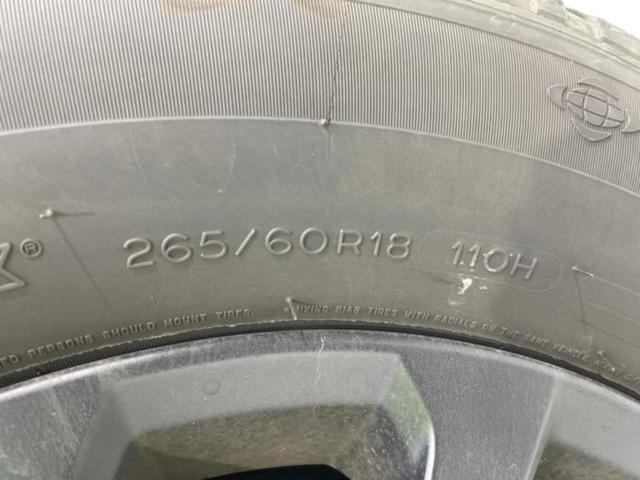 ランドクルーザープラド ４ＷＤ　ＴＸ　Ｌパッケージマットブラックエディション　サンルーフ／保証書／純正　ＳＤナビ／衝突安全装置／シートヒーター／車線逸脱防止支援システム／シート　フルレザー／ヘッドランプ　ＬＥＤ／ＥＴＣ／ＥＢＤ付ＡＢＳ／横滑り防止装置／クルーズコントロール（47枚目）