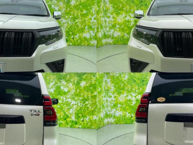 ランドクルーザープラド ４ＷＤ　ＴＸ　Ｌパッケージマットブラックエディション　サンルーフ／保証書／純正　ＳＤナビ／衝突安全装置／シートヒーター／車線逸脱防止支援システム／シート　フルレザー／ヘッドランプ　ＬＥＤ／ＥＴＣ／ＥＢＤ付ＡＢＳ／横滑り防止装置／クルーズコントロール（48枚目）