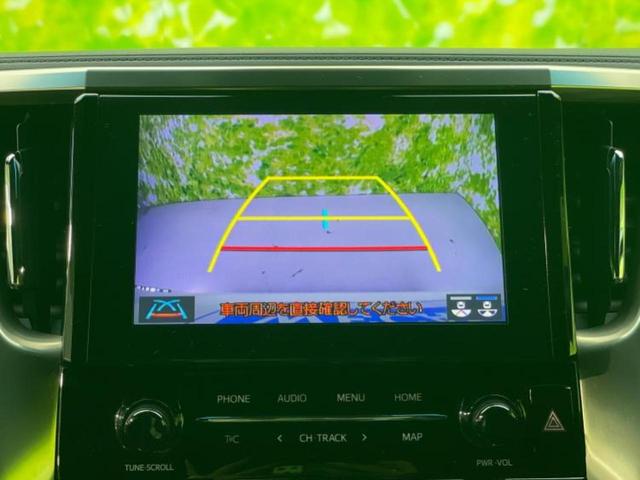アルファード Sタイプゴールド2 ツインムーンルーフ/保証書/ディスプレイオーディオ+ナビ9インチ/フリップダウンモニター 純正 12.1インチ/トヨタセーフティセンス/両側電動スライドドア/車線逸脱防止支援システム サンルーフ(12枚目)
