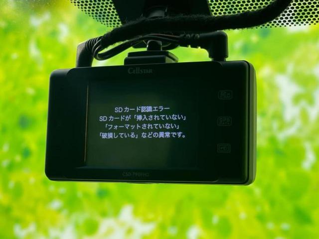 アルファード Sタイプゴールド2 ツインムーンルーフ/保証書/ディスプレイオーディオ+ナビ9インチ/フリップダウンモニター 純正 12.1インチ/トヨタセーフティセンス/両側電動スライドドア/車線逸脱防止支援システム サンルーフ(15枚目)