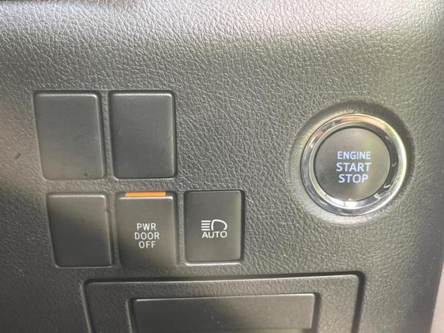 アルファード Sタイプゴールド2 ツインムーンルーフ/保証書/ディスプレイオーディオ+ナビ9インチ/フリップダウンモニター 純正 12.1インチ/トヨタセーフティセンス/両側電動スライドドア/車線逸脱防止支援システム サンルーフ(17枚目)