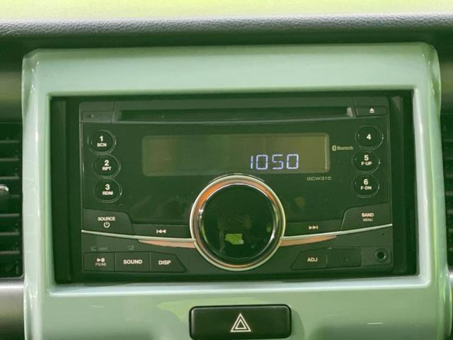 ハスラー タフワイルド 新品タイヤ/保証書/デュアルカメラブレーキサポート(スズキ)/シートヒーター 前席/車線逸脱防止支援システム/シート ハーフレザー/ヘッドランプ HID/ETC/EBD付ABS 禁煙車 レーンアシスト(9枚目)