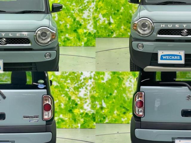 ハスラー タフワイルド 新品タイヤ/保証書/デュアルカメラブレーキサポート(スズキ)/シートヒーター 前席/車線逸脱防止支援システム/シート ハーフレザー/ヘッドランプ HID/ETC/EBD付ABS 禁煙車 レーンアシスト(37枚目)