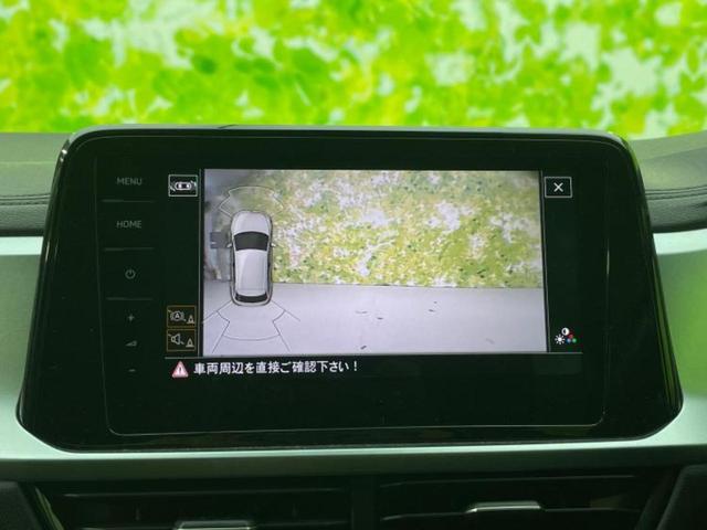 T-ロック TSIアクティブ 新品タイヤ/保証書/純正 SDナビ/衝突安全装置/車線逸脱防止支援システム/パーキングアシスト 自動操舵/ヘッドランプ LED/ETC/EBD付ABS/横滑り防止装置/アイドリングストップ(9枚目)