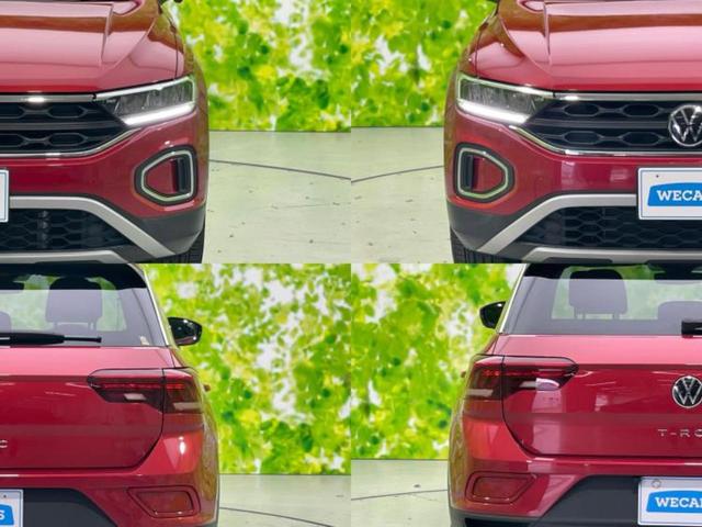 T-ロック TSIアクティブ 新品タイヤ/保証書/純正 SDナビ/衝突安全装置/車線逸脱防止支援システム/パーキングアシスト 自動操舵/ヘッドランプ LED/ETC/EBD付ABS/横滑り防止装置/アイドリングストップ(31枚目)