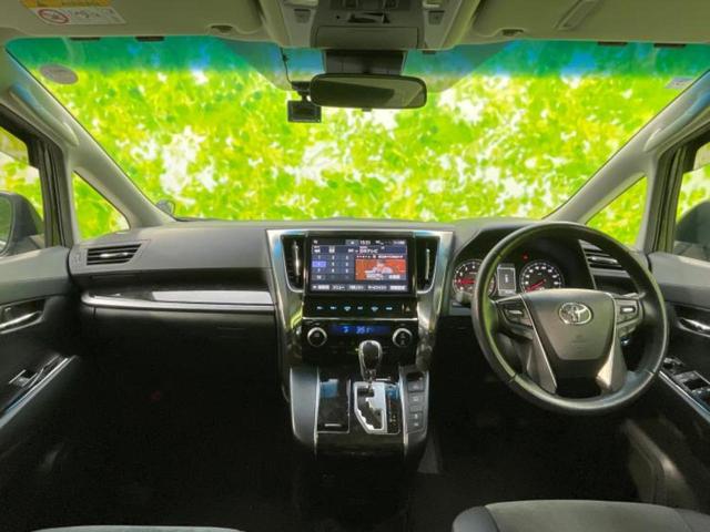 ヴェルファイア Z Aエディション 保証書/純正 10インチ SDナビ/フリップダウンモニター 純正 12.8インチ/トヨタセーフティセンス/両側電動スライドドア/車線逸脱防止支援システム/ドライブレコーダー 純正 衝突被害軽減システム(4枚目)