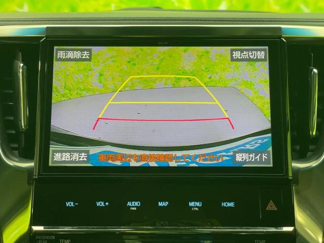 ヴェルファイア Z Aエディション 保証書/純正 10インチ SDナビ/フリップダウンモニター 純正 12.8インチ/トヨタセーフティセンス/両側電動スライドドア/車線逸脱防止支援システム/ドライブレコーダー 純正 衝突被害軽減システム(11枚目)