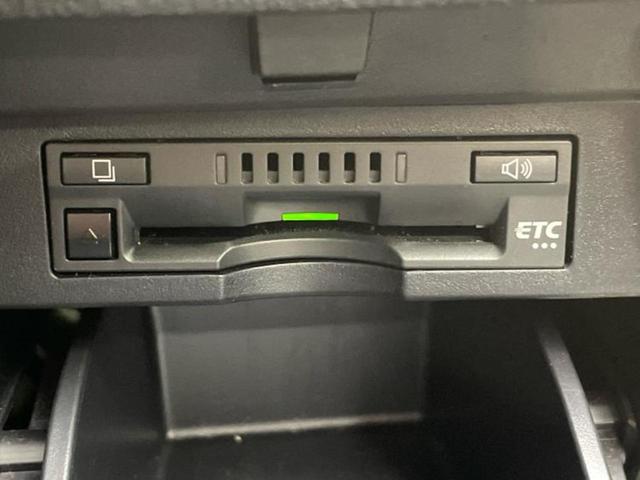 ヴェルファイア Z Aエディション 保証書/純正 10インチ SDナビ/フリップダウンモニター 純正 12.8インチ/トヨタセーフティセンス/両側電動スライドドア/車線逸脱防止支援システム/ドライブレコーダー 純正 衝突被害軽減システム(15枚目)