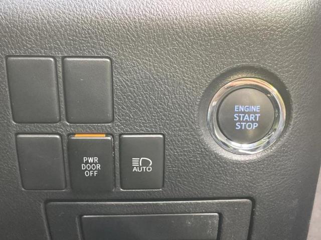 ヴェルファイア Z Aエディション 保証書/純正 10インチ SDナビ/フリップダウンモニター 純正 12.8インチ/トヨタセーフティセンス/両側電動スライドドア/車線逸脱防止支援システム/ドライブレコーダー 純正 衝突被害軽減システム(16枚目)