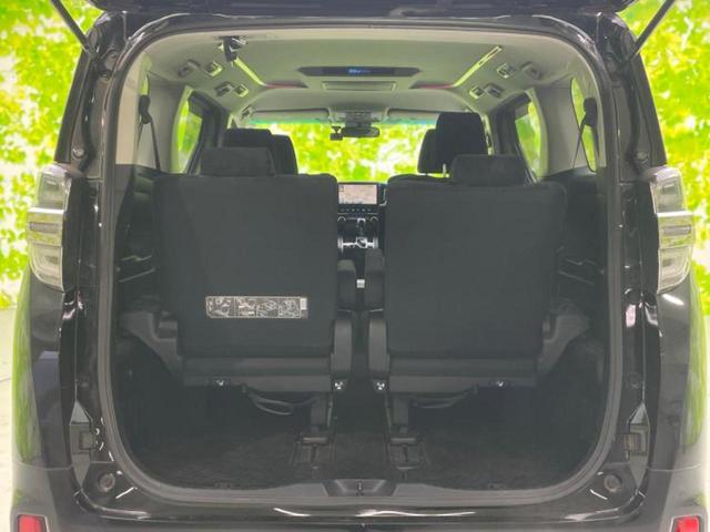 ヴェルファイア Z Aエディション 保証書/純正 10インチ SDナビ/フリップダウンモニター 純正 12.8インチ/トヨタセーフティセンス/両側電動スライドドア/車線逸脱防止支援システム/ドライブレコーダー 純正 衝突被害軽減システム(21枚目)