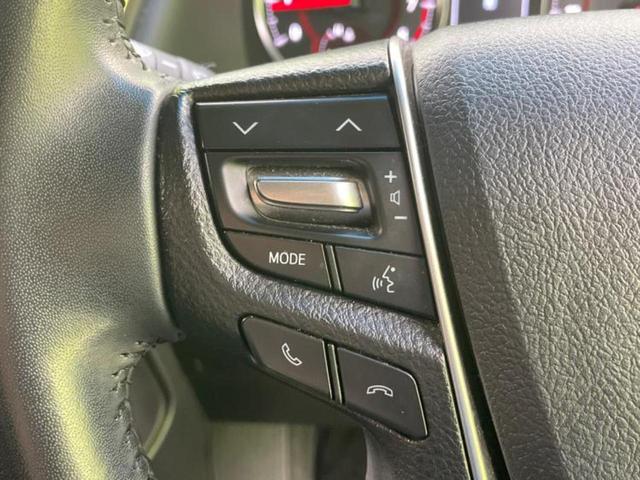 ヴェルファイア Z Aエディション 保証書/純正 10インチ SDナビ/フリップダウンモニター 純正 12.8インチ/トヨタセーフティセンス/両側電動スライドドア/車線逸脱防止支援システム/ドライブレコーダー 純正 衝突被害軽減システム(23枚目)