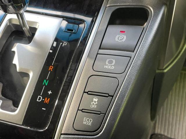 ヴェルファイア Z Aエディション 保証書/純正 10インチ SDナビ/フリップダウンモニター 純正 12.8インチ/トヨタセーフティセンス/両側電動スライドドア/車線逸脱防止支援システム/ドライブレコーダー 純正 衝突被害軽減システム(29枚目)