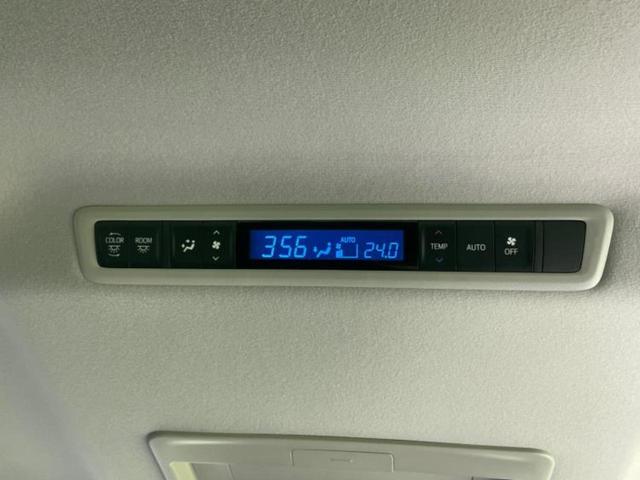 ヴェルファイア Z Aエディション 保証書/純正 10インチ SDナビ/フリップダウンモニター 純正 12.8インチ/トヨタセーフティセンス/両側電動スライドドア/車線逸脱防止支援システム/ドライブレコーダー 純正 衝突被害軽減システム(34枚目)