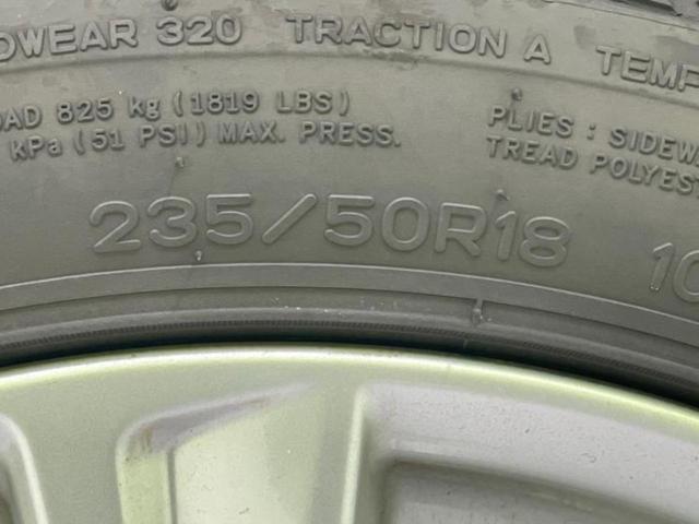 ヴェルファイア Z Aエディション 保証書/純正 10インチ SDナビ/フリップダウンモニター 純正 12.8インチ/トヨタセーフティセンス/両側電動スライドドア/車線逸脱防止支援システム/ドライブレコーダー 純正 衝突被害軽減システム(37枚目)