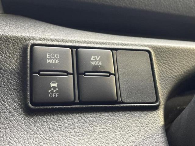 シエンタ ハイブリッドGクエロ 新品タイヤ/モデリスタエアロ/純正 9インチ メモリーナビ/フリップダウンモニター 純正 10.1インチ/トヨタセーフティセンス/両側電動スライドドア/車線逸脱防止支援システム 衝突被害軽減システム(31枚目)