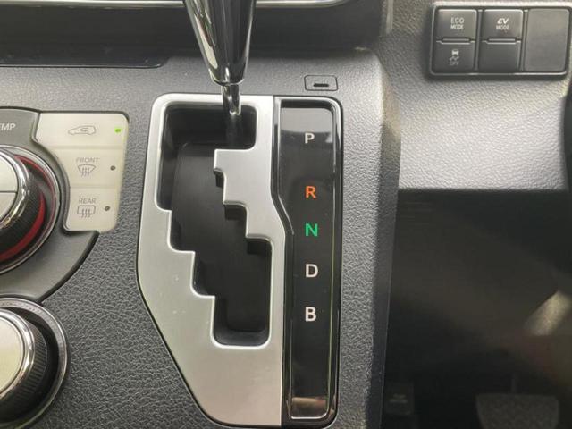 シエンタ ハイブリッドGクエロ 新品タイヤ/モデリスタエアロ/純正 9インチ メモリーナビ/フリップダウンモニター 純正 10.1インチ/トヨタセーフティセンス/両側電動スライドドア/車線逸脱防止支援システム 衝突被害軽減システム(33枚目)