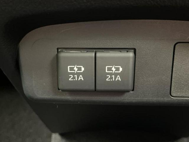 シエンタ ハイブリッドGクエロ 新品タイヤ/モデリスタエアロ/純正 9インチ メモリーナビ/フリップダウンモニター 純正 10.1インチ/トヨタセーフティセンス/両側電動スライドドア/車線逸脱防止支援システム 衝突被害軽減システム(35枚目)